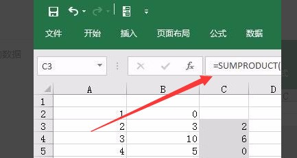 excel表明几个单元格数字不同的函数