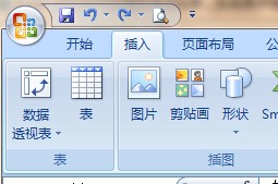 2个excel窗口肿么合并?