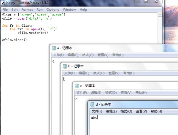 怎么用python把多个excel文件自动合并到一个文件中