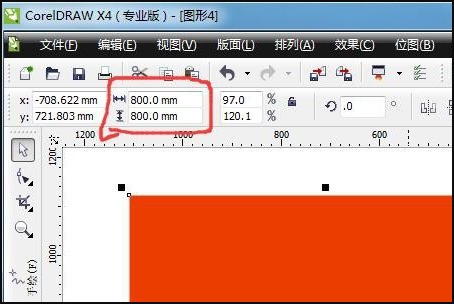 ps导出像素怎么设置