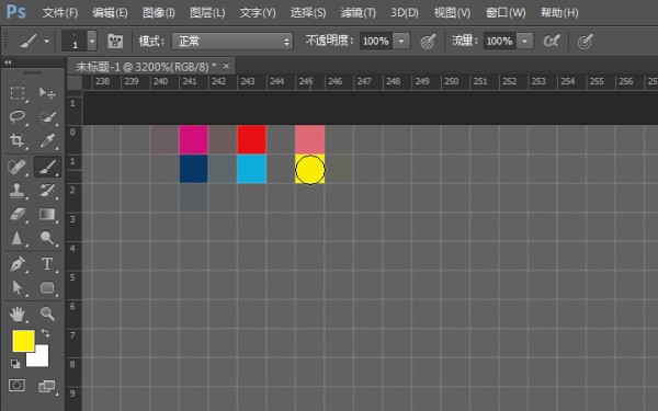 photoshop怎么一次点来自绘一个像素格