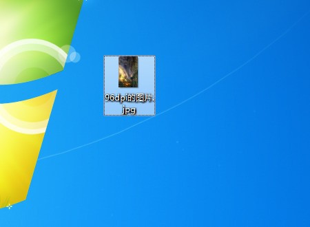 用PS怎么样把96来自dp改为i300dpi