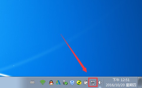 笔记本电脑网络连接显示红叉不可用，怎么处理？