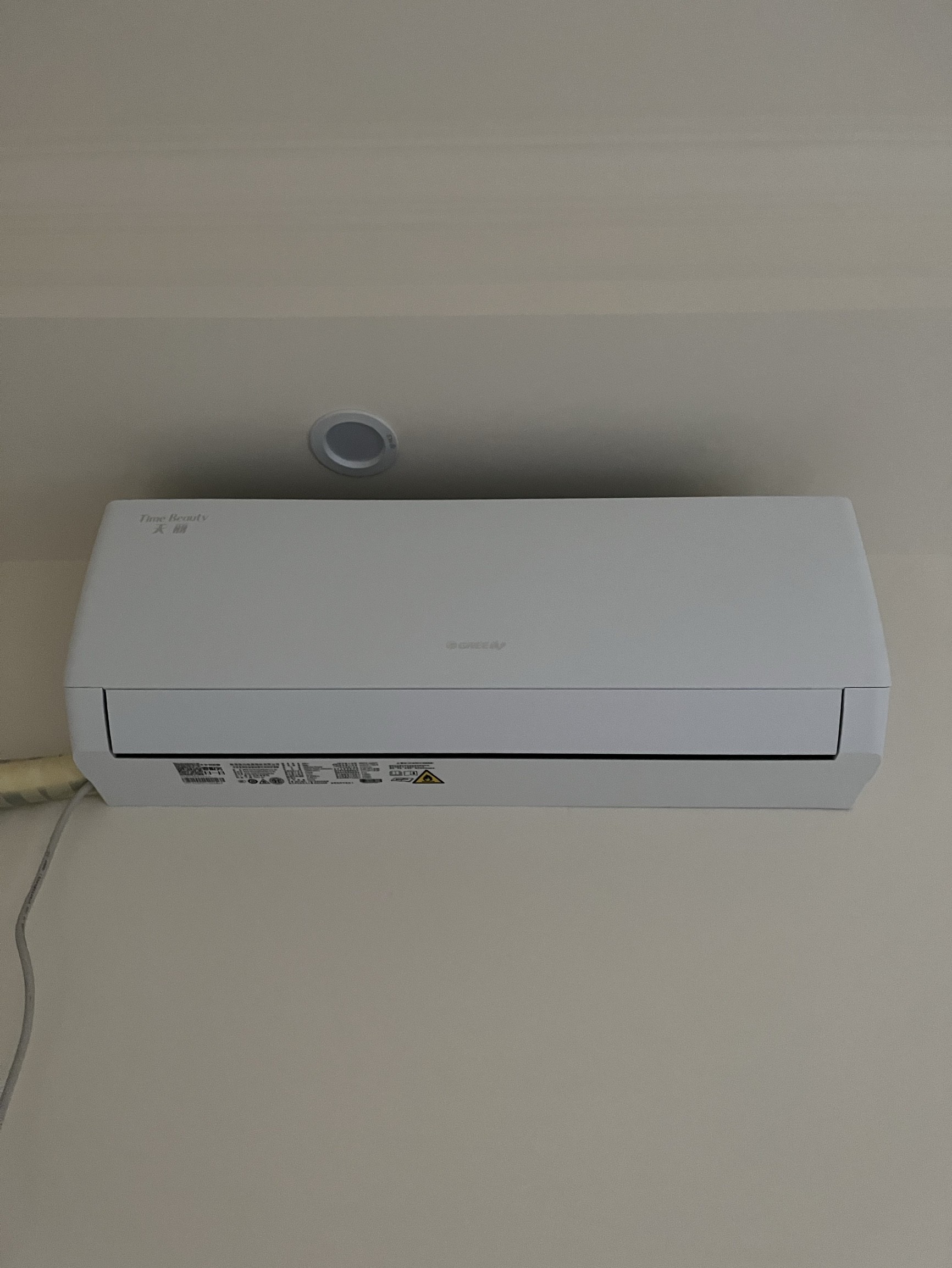 格力清柔风的缺点