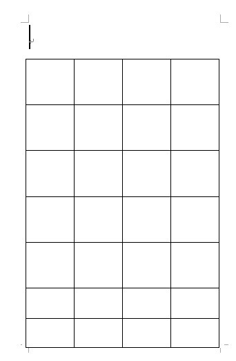 WORD肿么换列继续输入