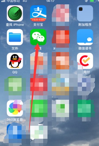被清理的照片如何恢復