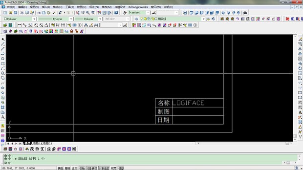 怎么在cad中插入标题栏