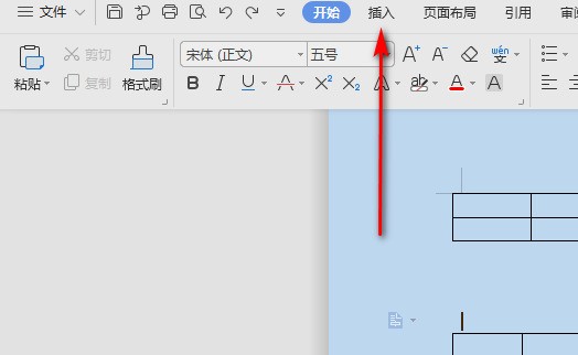 word中的表格导入到adobe indesign cs3中的表格怎么拆分