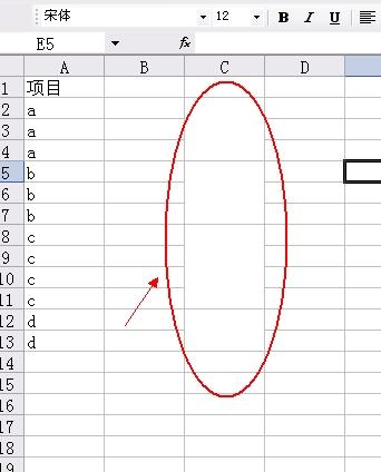 在Excel中排序时老出现“此操作要求合并单元格都拥有相同大小”是什么原