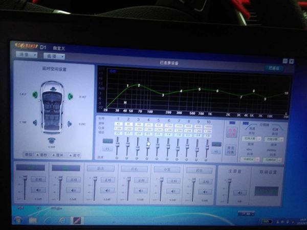 导航音质10段肿么调