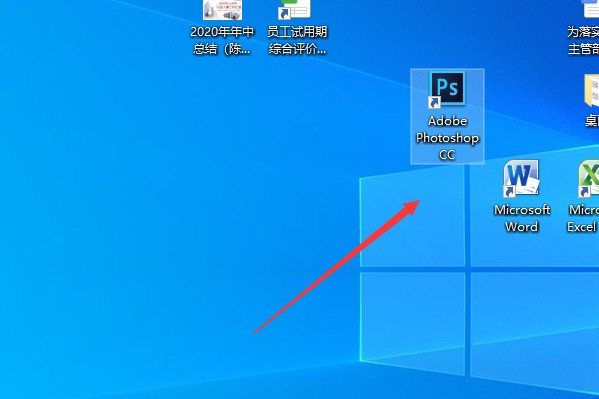图片分辨率96dpi改为300dpi肿么改？