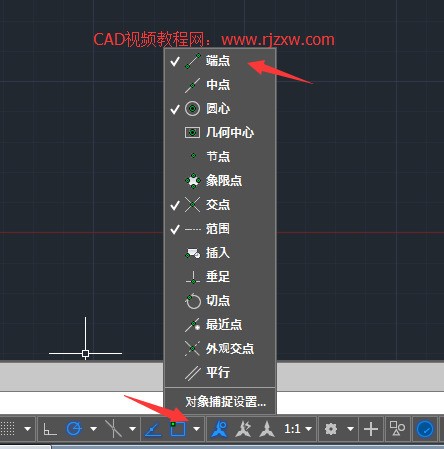 为何我CAD画直线，我用鼠标确定第一个点，那个点永远在等分断的点位置？如何自由选择直线起点。