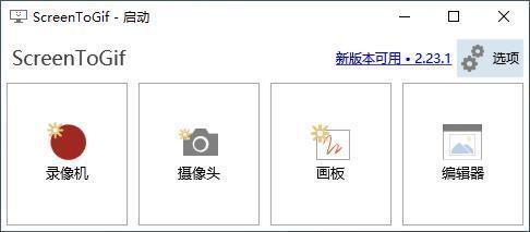 求一个介绍老师的ppt课件