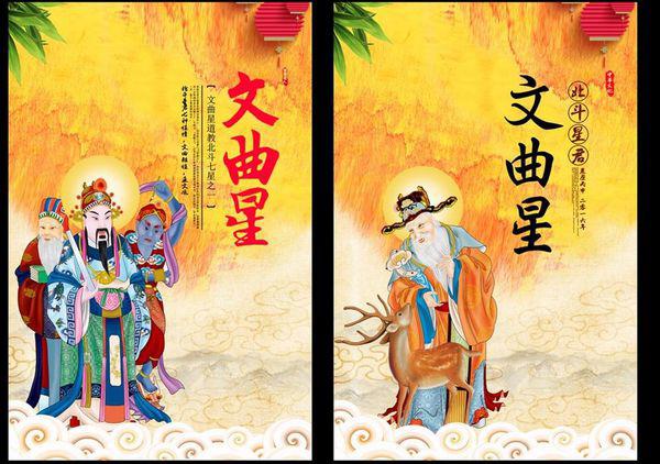 “直线制”，“职能制”有什么不同，举例说明