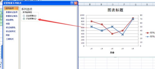 WPS文档里头图表修改后自动变成表格