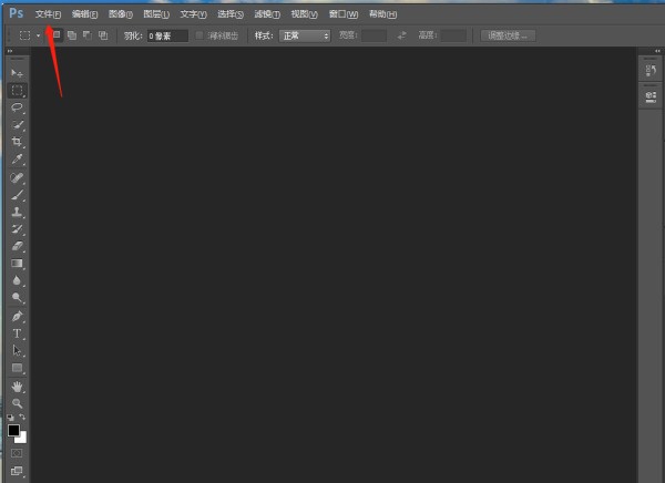 做一个6米*3养权微米的展板，分辨率应当调多少？