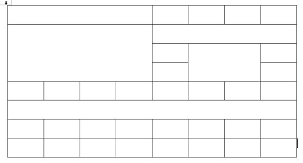 word表格肿么调行高