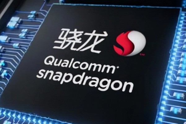 骁龙870和三星1080哪个更好