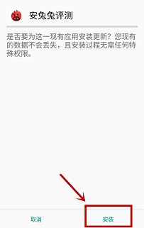 苹果手机是否正品去哪里查询