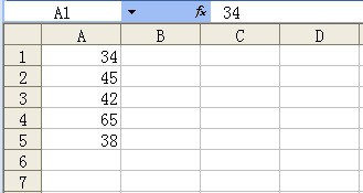 Excel表格中，一个单元格，乘以另一个合并单元格，肿么算