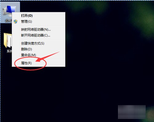 手机无线坏了怎么修复