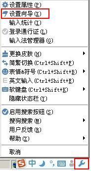 跑跑卡丁车应用程序错误問題