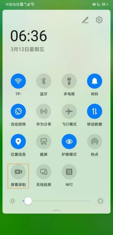 小米手机怎么内录视频