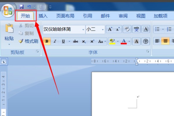 我想在我的word里面加许多韩文字体，应该怎么加？