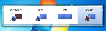 肿么用HDMI线将win11笔记本投屏到win10的电脑上  -  百度