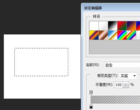 怎么用Adobe photoshop cs4做出饰品的透亮效果和阴影效果？如图所示~~