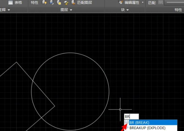 在CAD来自中怎么打断节点