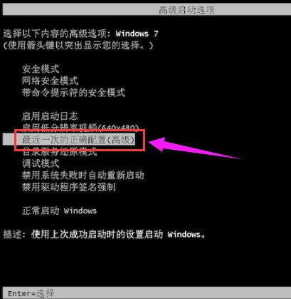 win10来自蓝屏代码DRIVER IRQL NOT LESS OR EQUAL(Net360问答wbw怎么处理？