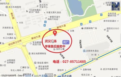 如果手机黑屏了怎么修最好