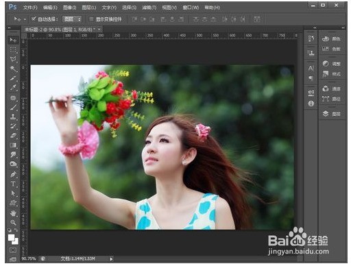 PS怎样做工笔画?