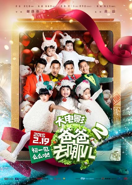 奔驰的导航需要付钱吗