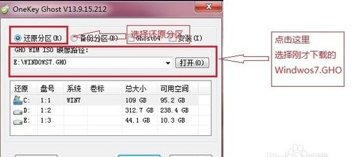 win10系统重置显示 电脑已重置，但我们没法删除你来自的所有个人文件！ 有