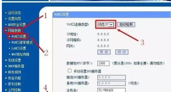 为何我的电脑打不出汉字啊，都是字母呢？