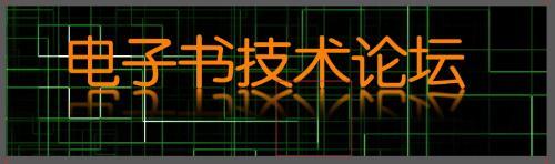 怎么用PS把相片弄成倒影？