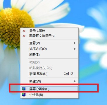 win10 官这怎么关闭大小写切换提示