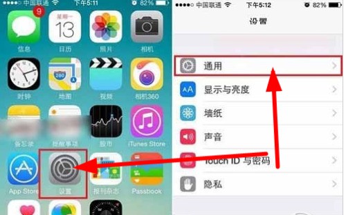 苹果手机无法打电话和接电话怎么处理?