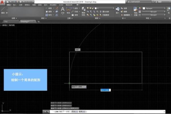 CAD图中标注与特性显示尺寸不一致怎么处理？