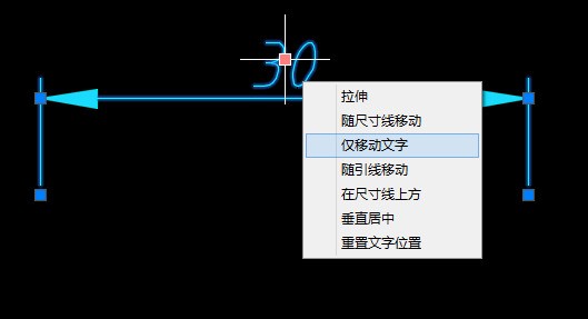 CAD标注样式的问题，当标注的距离很小，如何让标注的数字在大小线的上方呢？标注样式如下图