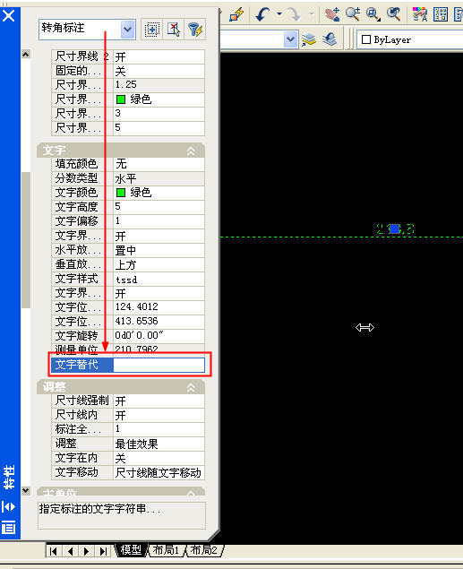 新建cad錱cad和gcadiso有来自什么不同