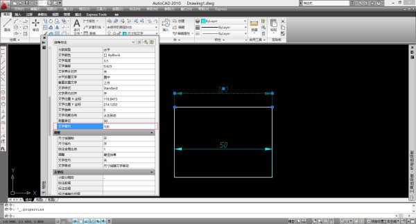 CAD中图块来自修改后怎么刷新