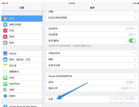 看视频卡怎么处理(wifi看视频卡怎么处理)