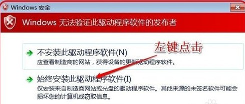 请问华硕X550D的网卡和无线网卡在BIOOS里头那个选项是打开