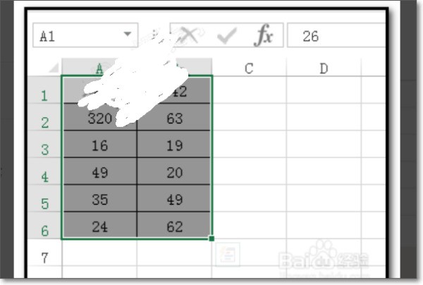 怎么样在excel表格里把批量数字统一添加负号?