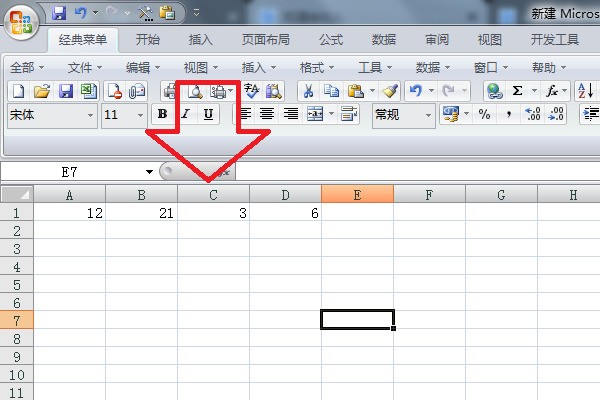excel表格怎么把数字相加再除以一个数