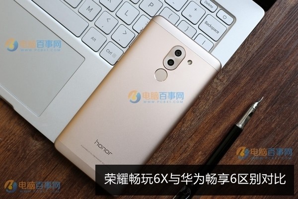 荣耀6 Plus和荣耀畅玩6X有什么不同