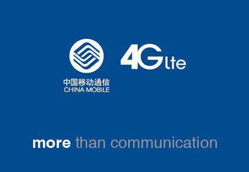 华为定制的移动4G手机可以放电信卡吗？